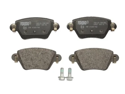 Тормозные колодки, дисковые FERODO FDB1380