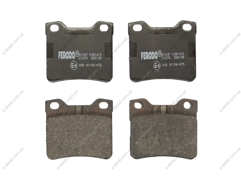 Тормозные колодки, дисковые FERODO FDB1415 (фото 1)