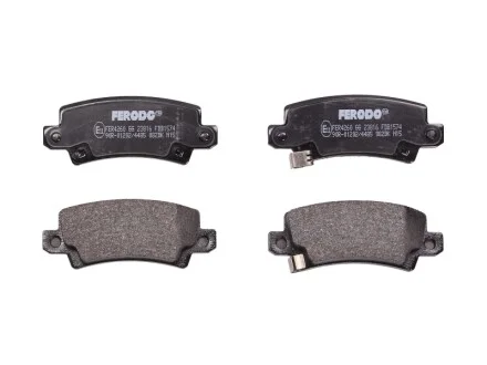 Тормозные колодки, дисковые FERODO FDB1574