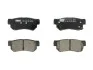Тормозные колодки дисковые FERODO FDB1606 (фото 1)