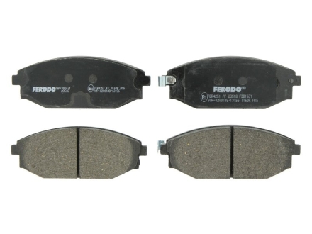 Тормозные колодки, дисковые FERODO FDB1671 (фото 1)
