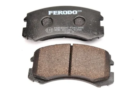 Тормозные колодки дисковые FERODO FDB1886
