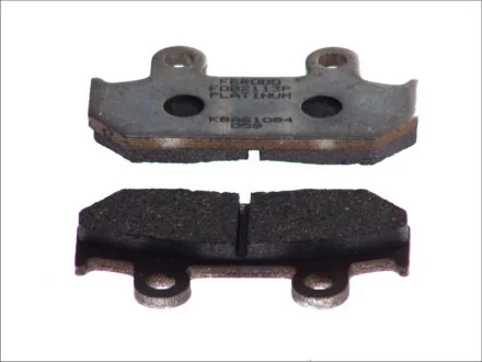 Тормозные колодки FERODO FDB2113P