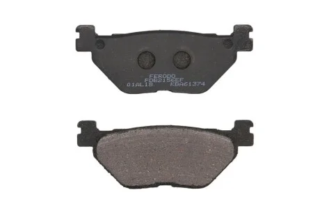 Тормозная колодка (диск) FERODO FDB2156EF