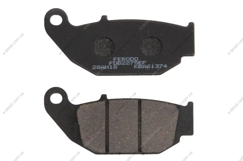 Тормозные колодки дисковые FERODO FDB2275EF (фото 1)