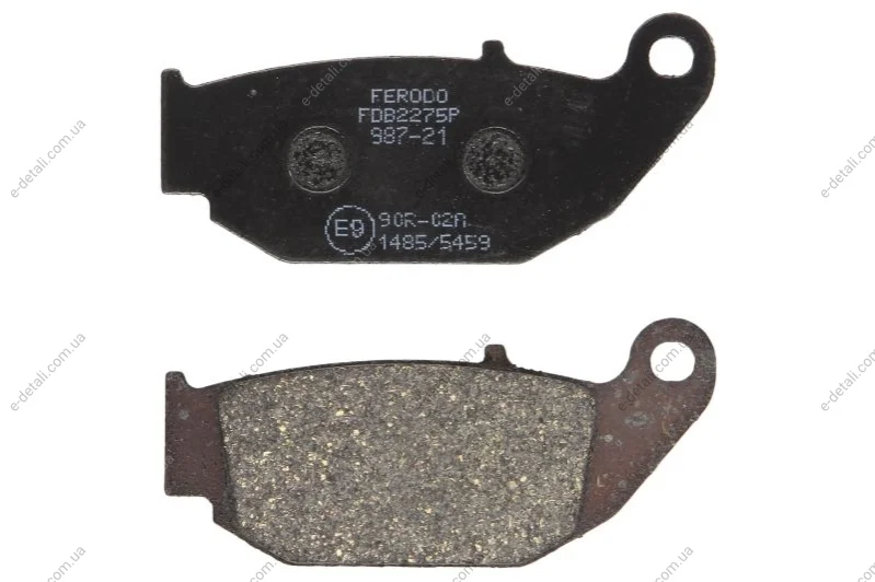 Тормозные колодки FERODO FDB2275P (фото 1)