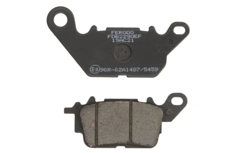 Тормозная колодка (диск) FERODO FDB2290EF