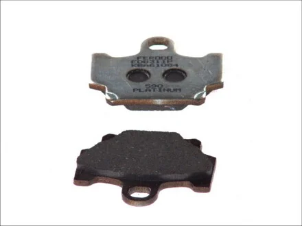 Тормозные колодки FERODO FDB311P