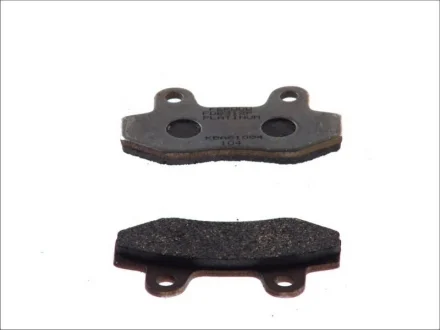 Тормозные колодки FERODO FDB312P