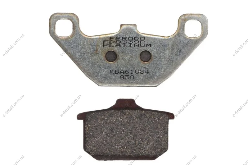 Гальмівна колодка (диск) FERODO FDB339P (фото 1)