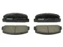 Тормозные колодки дисковые FERODO FDB372 (фото 1)