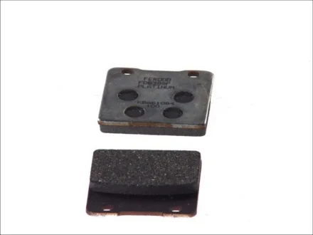 Тормозные колодки FERODO FDB389P
