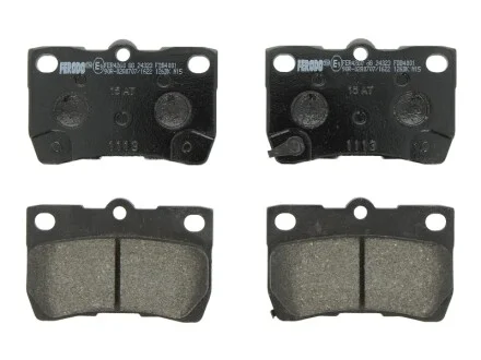 Колодки тормозные FERODO FDB4001
