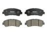 Тормозные колодки дисковые FERODO FDB4051 (фото 1)