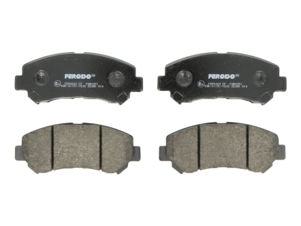 Гальмівні колодки дискові FERODO FDB4051
