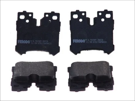 Тормозные колодки дисковые FERODO FDB4210