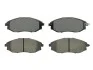 Тормозные колодки дисковые FERODO FDB4304 (фото 1)