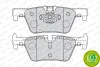 Колодки тормозные FERODO FDB4670 (фото 2)