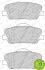 Гальмівні колодки, дискові FERODO FDB4703 (фото 1)