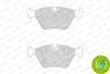 Комплект тормозных колодок, дисковый тормоз FERODO FDB4753 (фото 2)