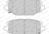 Комплект тормозных колодок, дисковый тормоз FERODO FDB4778 (фото 1)