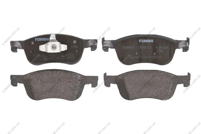 Тормозные колодки дисковые FERODO FDB4816 (фото 1)