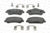 Тормозные колодки, дисковые FERODO FDB4823 (фото 2)