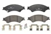 Комплект тормозных колодок, дисковый тормоз FERODO FDB4832 (фото 2)