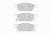 Тормозные колодки дисковые FERODO FDB4930 (фото 2)