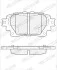Тормозные колодки FERODO FDB5470 (фото 1)