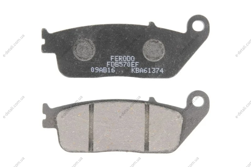 Тормозные колодки дисковые FERODO FDB570EF (фото 1)