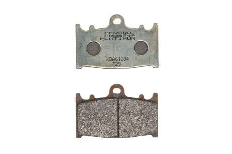 Тормозные колодки FERODO FDB574P