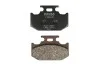 Тормозные колодки FERODO FDB659P (фото 1)