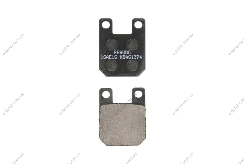 Тормозные колодки FERODO FRP405EF (фото 1)