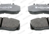 Тормозные колодки, дисковые FERODO FVR1522 (фото 2)