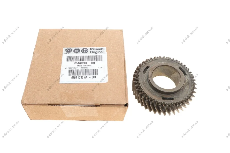 Шестерня КПП Fiat Ducato 06- (3 передача) Fiat/Alfa/Lancia 9651283580 (фото 1)