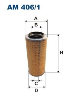 Фільтр повітря FILTRON AM4061