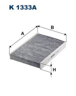 Фільтр салону FILTRON K1333A