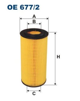 Фільтр масляний FILTRON OE6772