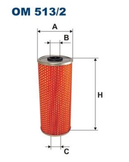 Фільтр масляний FILTRON OM5132