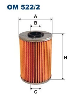 Фільтр масляний FILTRON OM5222