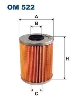 Фільтр масляний FILTRON OM522