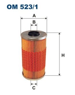 Фільтр масляний FILTRON OM5231