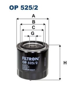 Фільтр масляний FILTRON OP5252