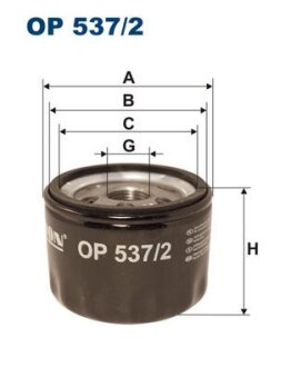 Фільтр масляний FILTRON OP5372