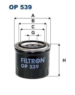 Фільтр масляний FILTRON OP539