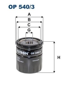 Фільтр масляний FILTRON OP5403