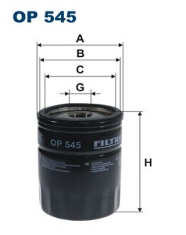 Фільтр масляний FILTRON OP545