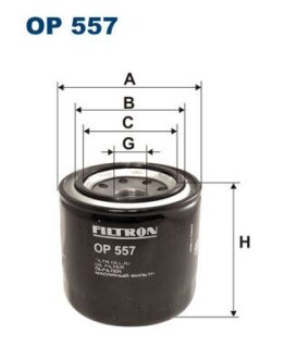 Фільтр масляний FILTRON OP557