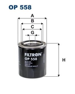 Фільтр масляний FILTRON OP558